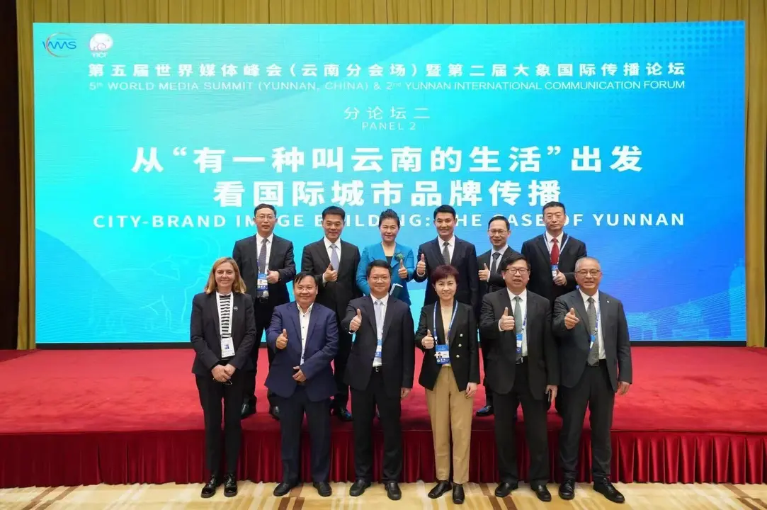 mmexport1701870649002