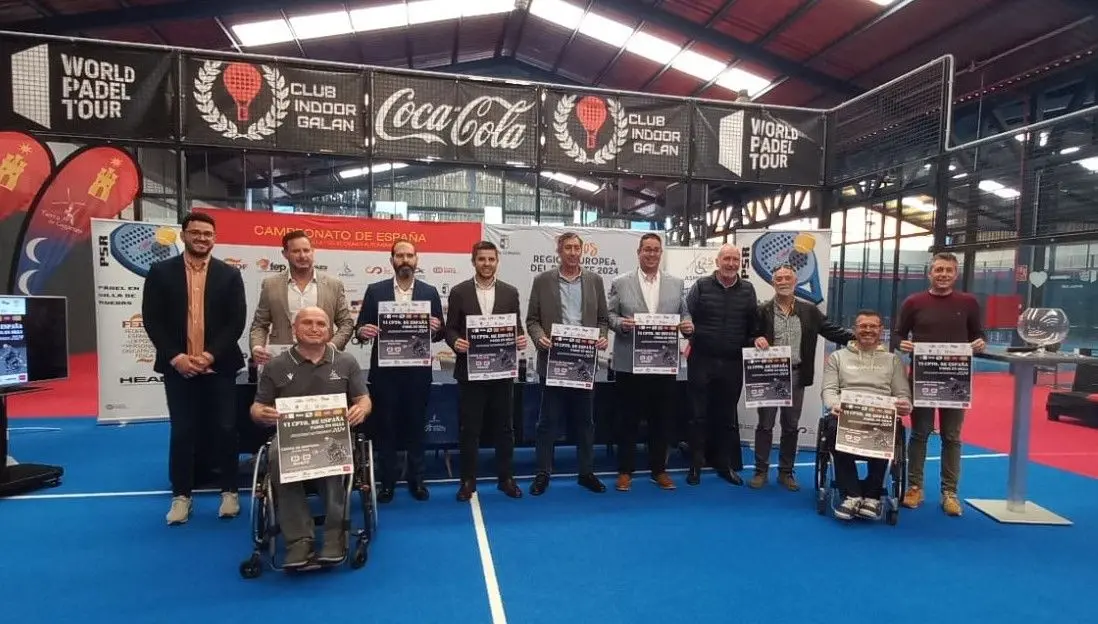 WhatsApp Image 2024-03-20 at 12.55.46 PM