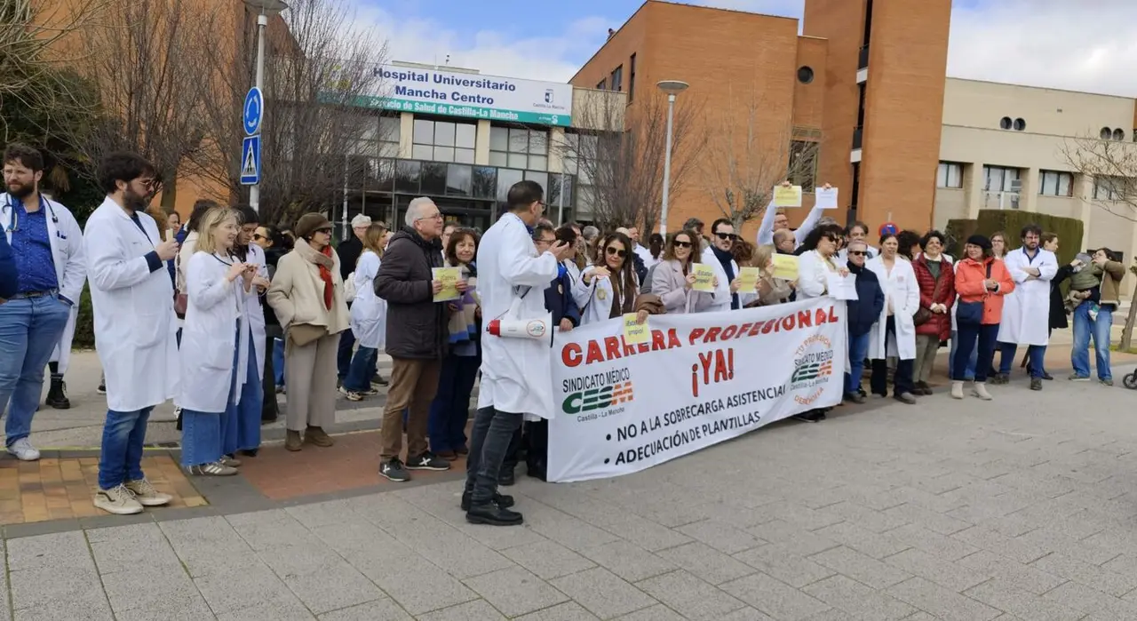 WhatsApp Image 2026-02-18 at 12.48.31