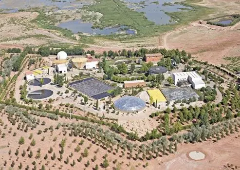 actual depuradora de Alc&aacute;zar