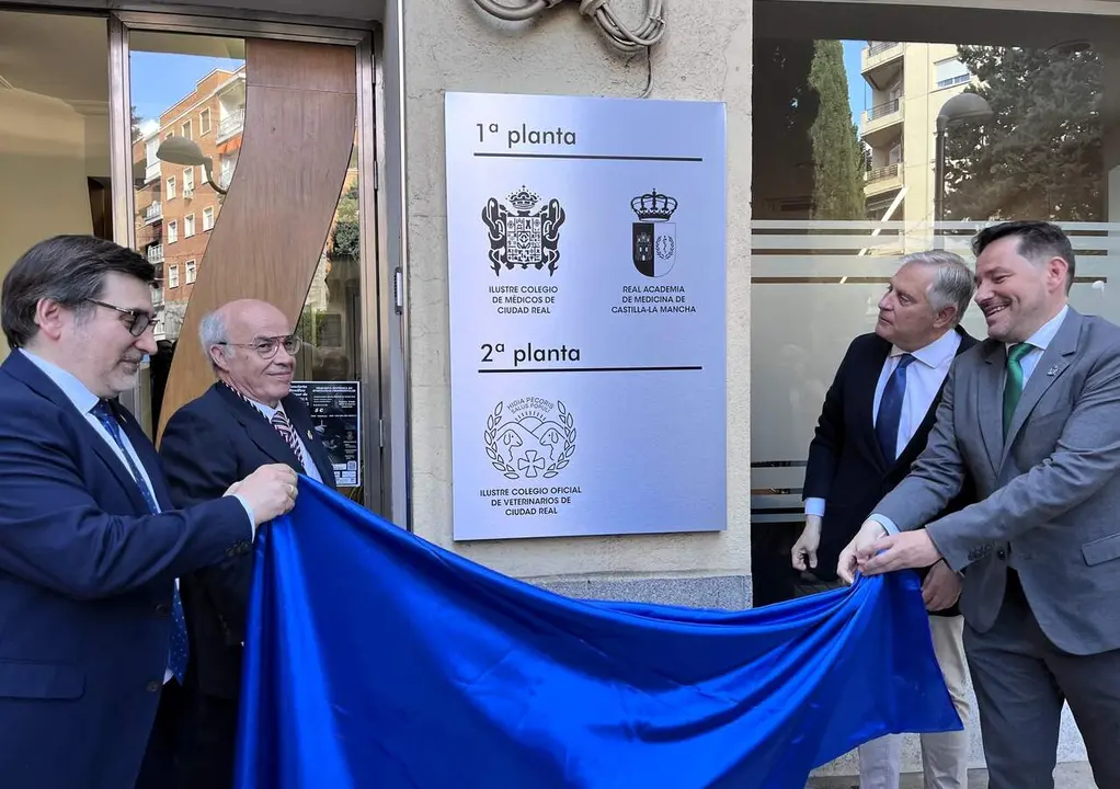 NUEVA SEDE ACADEMIA 1