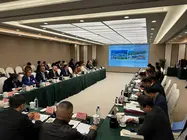 Reuni&oacute;n alcaldes de Sichuan