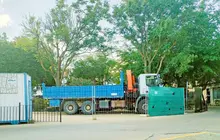 Foto pozohondo en obras