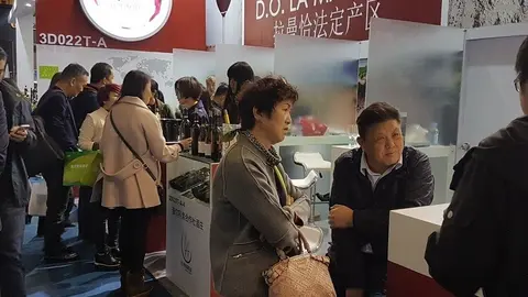 Pasada edici&oacute;n de Chengdu