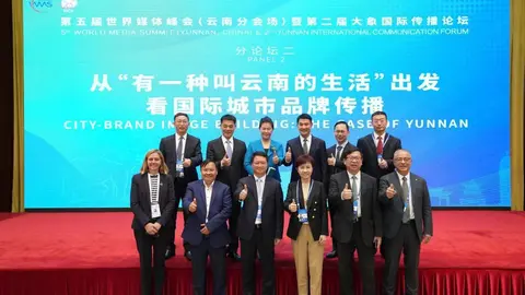 mmexport1701870649002