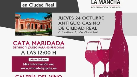 Jornadas de Difusi&oacute;n de la Cultura del Vno CIUDAD REAL