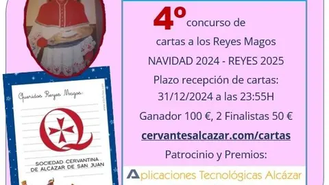 CARTEL CONCURSO 2025 NAVIDAD 2024