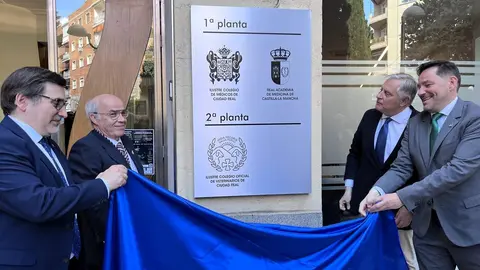 NUEVA SEDE ACADEMIA 1
