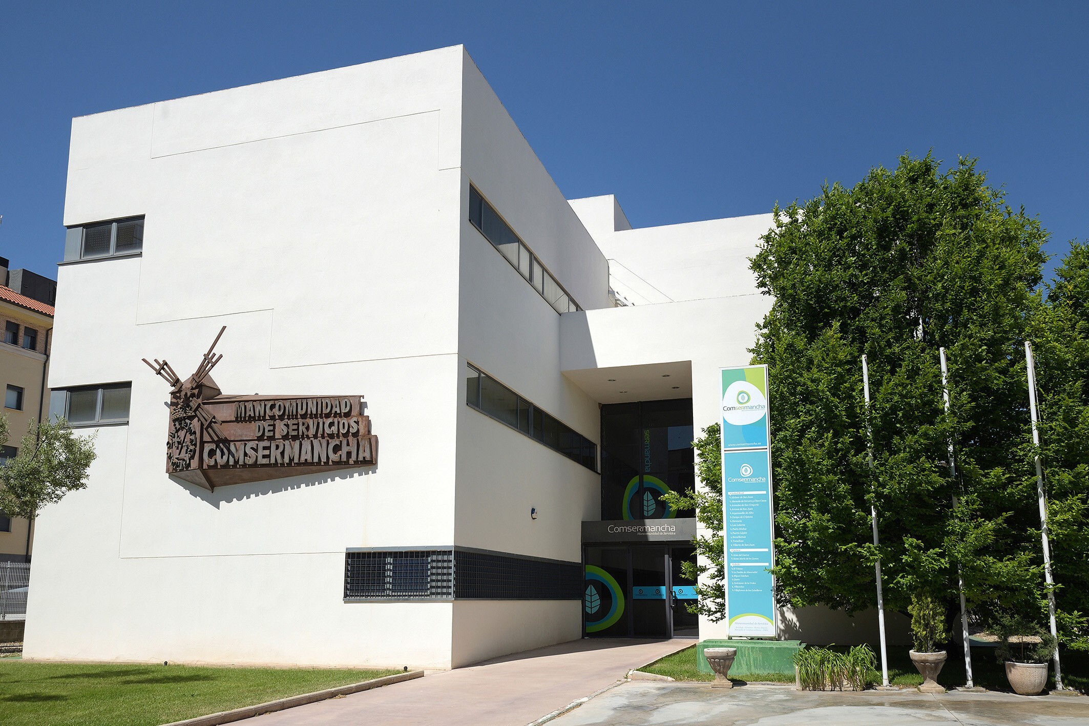 20231229_Sede de Comsermancha_Alcazar de San Juan