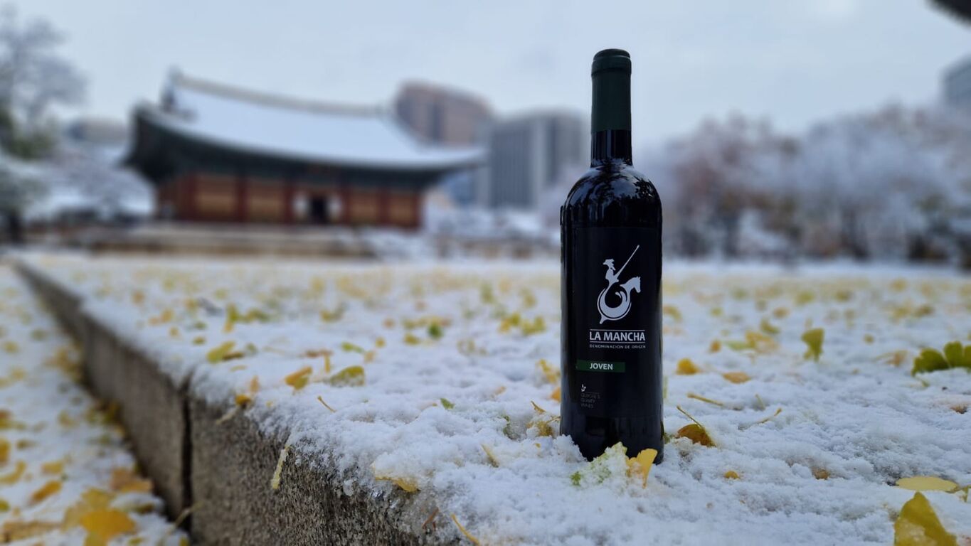 Imagen de un vino de La Mancha en Séul