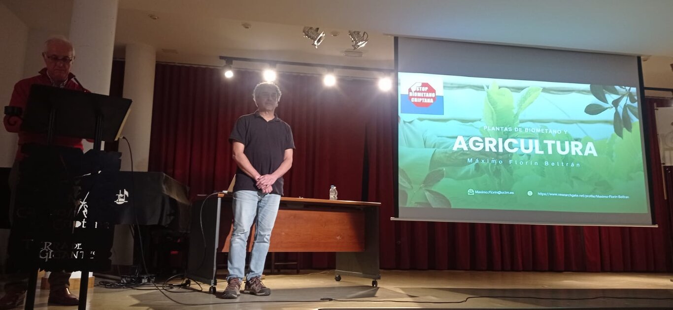 WhatsApp Image 2025-03-23 at 12.10.32