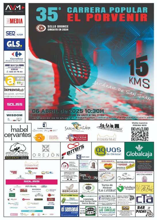 WhatsApp Image 2025-03-26 at 14.42.25