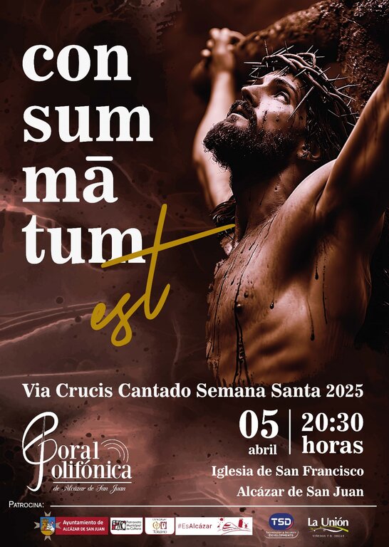 Cartel Consummatum est