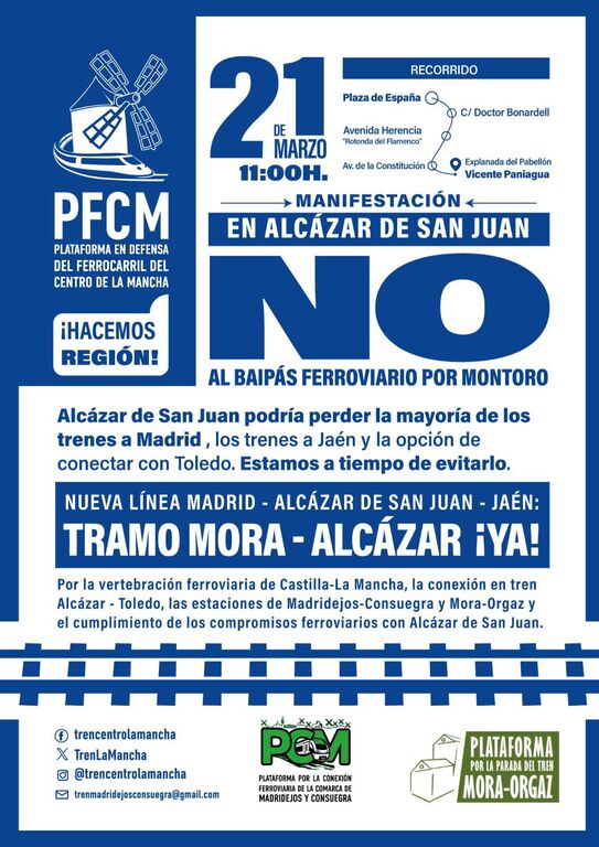 WhatsApp Image 2026-02-26 at 11.00.57