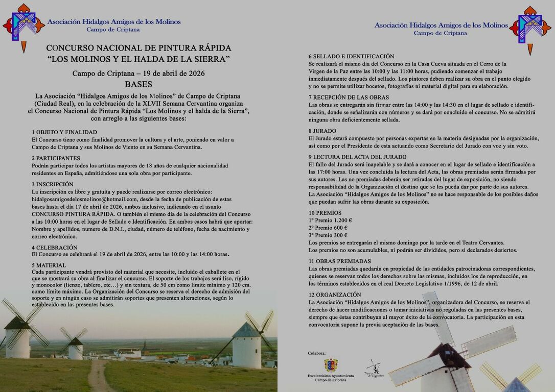 WhatsApp Image 2026-03-19 at 12.39.09