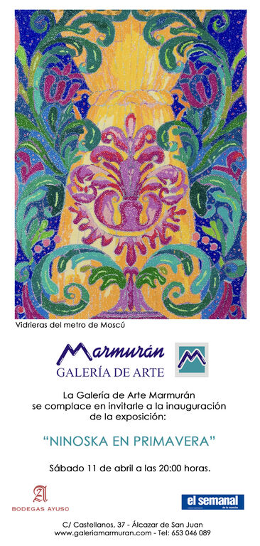 Invitacion Ninoska vertical JPG