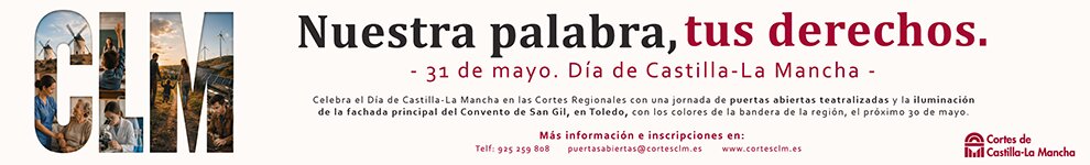 Publicidad 248695